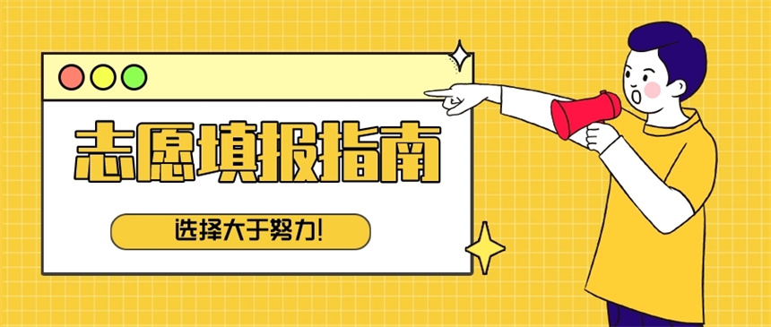 u=3346602080,1613568890&fm=253&fmt=auto&app=138&f=PNG.webp