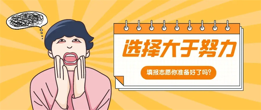 微信截图_20240625115340