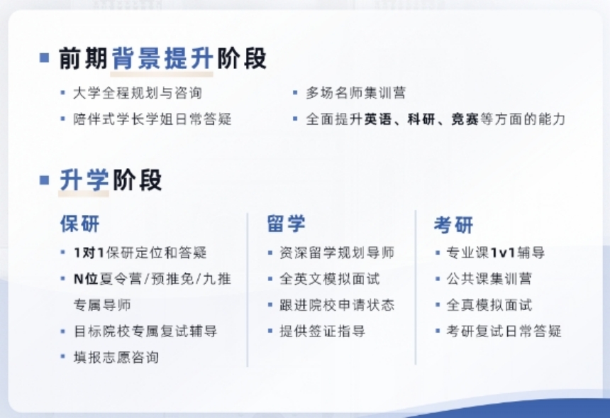 微信截图_20250328093307