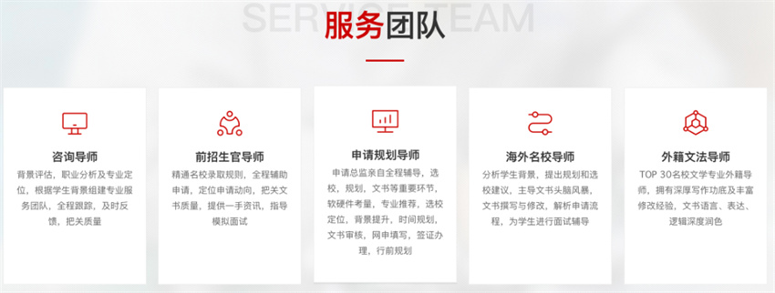 微信图片_20250418125433