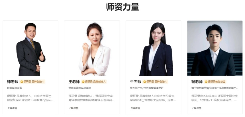 微信截图_20250420212642