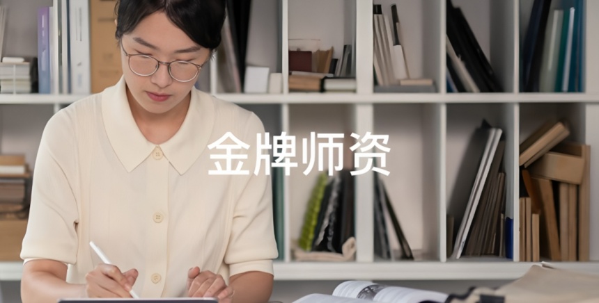 微信截图_20250420212551