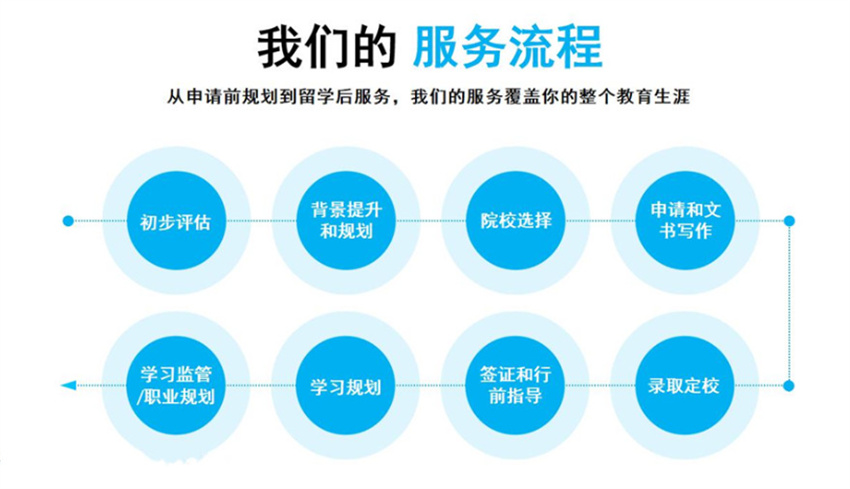 微信图片_20240705095355