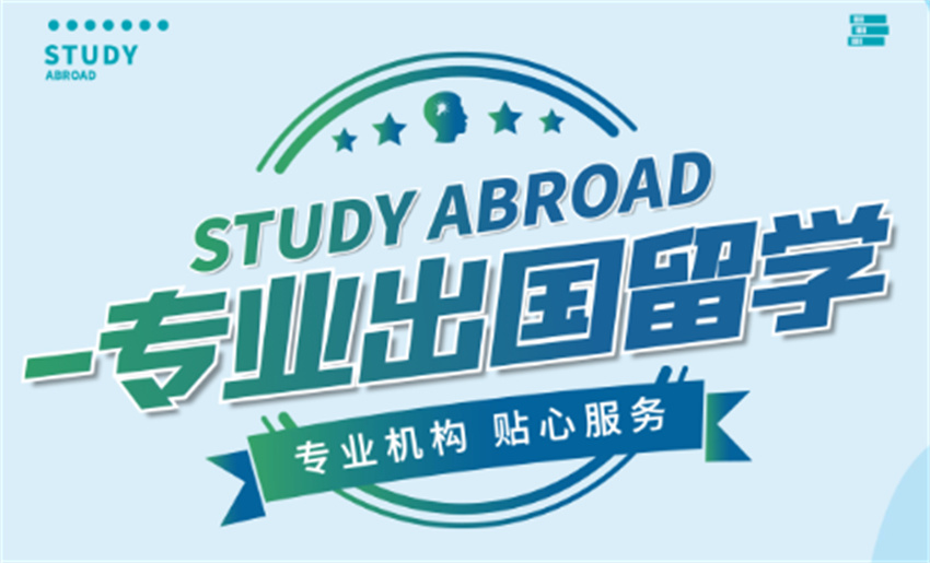 微信图片_20240702161936